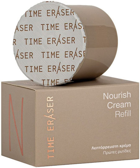 xlarge 20250710133431 medisei time eraser nourish refill krema prosopou gia antigiransi anaplasi 50ml