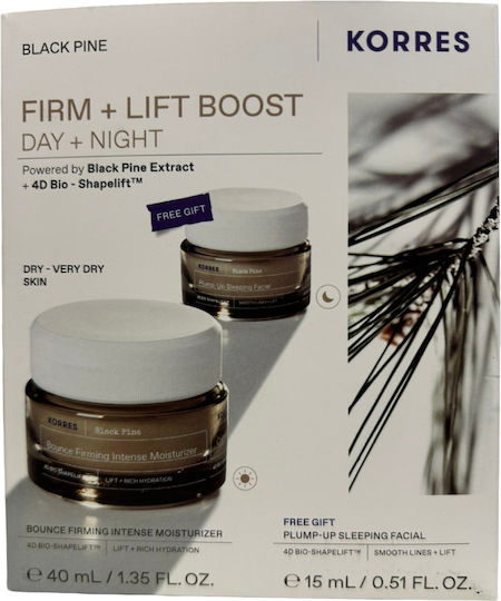 xlarge 20250905120906 korres black pine firm lift boost day night set peripoiisis gia sysfixi 2tmch (1)