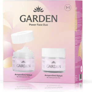 xlarge 20250905121937 garden face duo set no 1 krema prosopou gia enydatosi antigiransi me kollagono 2x0ml