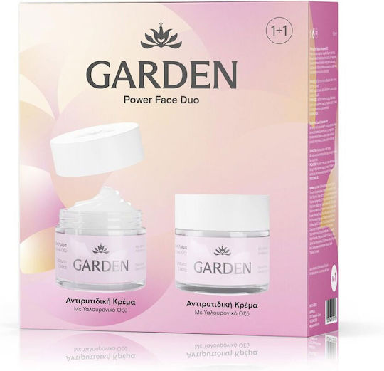 xlarge_20250905121937_garden_face_duo_set_no_1_krema_prosopou_gia_enydatosi_antigiransi_me_kollagono_2x0ml xlarge 20250905121937 garden face duo set no 1 krema prosopou gia enydatosi antigiransi me kollagono 2x0ml