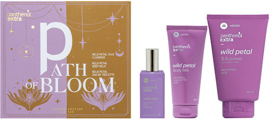 xlarge_20250909125100_medisei_path_of_bloom_set_peripoiisis_gia_katharismo_somatos xlarge 20250909125100 medisei path of bloom set peripoiisis gia katharismo somatos