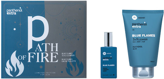 xlarge 20250909125206 medisei path of fire set peripoiisis gia katharismo somatos