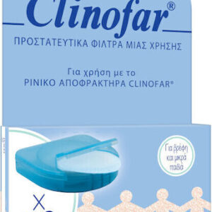 xlarge 20250918145150 clinofar filtra antallaktika rinikou apofraktira gia vrefi 20tmch