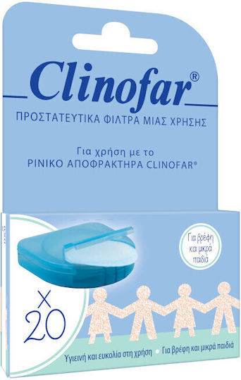 xlarge_20250918145150_clinofar_filtra_antallaktika_rinikou_apofraktira_gia_vrefi_20tmch xlarge 20250918145150 clinofar filtra antallaktika rinikou apofraktira gia vrefi 20tmch