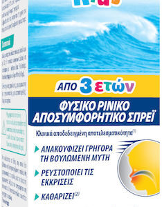 xlarge 20250919102446 physiomer express kids apo 3 eton riniko sprei me thalassino nero gia paidia 20ml