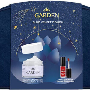 xlarge 20251110092756 garden set peripoiisis gia enydatosi 2tmch