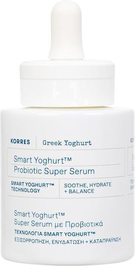 xlarge 20251112101814 korres greek yoghurt kataprayntiko enydatiko serum prosopou 30ml (1)