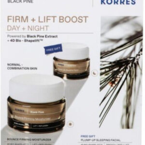 xlarge 20251114121441 elizabeth arden firm lift boost day night set peripoiisis gia enydatosi sysfixi 2tmch