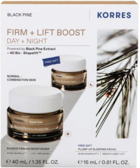 xlarge 20251114121441 elizabeth arden firm lift boost day night set peripoiisis gia enydatosi sysfixi 2tmch