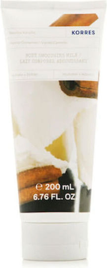 xlarge 20251125113512 korres enydatiko galaktoma somatos me aroma vanilia 200ml
