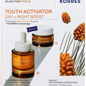 xlarge 20251208173710 korres black pine primus youth activator day night boost set peripoiisis gia antigiransi 2tmch