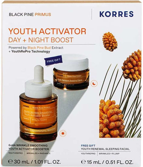 xlarge 20251208173710 korres black pine primus youth activator day night boost set peripoiisis gia antigiransi 2tmch