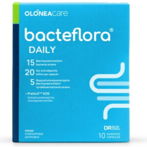xlarge 20240920111548 olonea bacteflora daily me proviotika kai previotika gia kathe imera 10 kapsoules