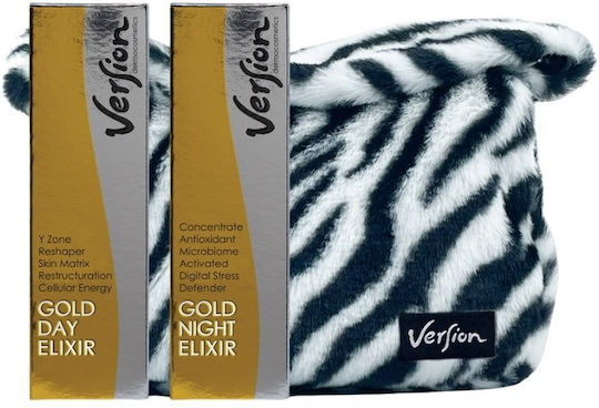 xlarge_20251105144146_version_gold_day_elixir_gold_night_elixir_set_peripoiisis_gia_antigiransi_enydatosi_lampsi_3tmch xlarge 20251105144146 version gold day elixir gold night elixir set peripoiisis gia antigiransi enydatosi lampsi 3tmch