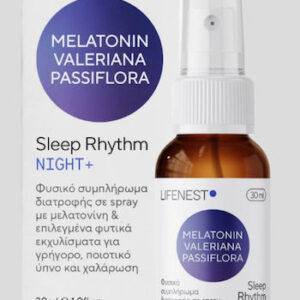 xlarge 20251022125036 lifenest sleep rhythm night sympliroma gia ton ypno 30ml