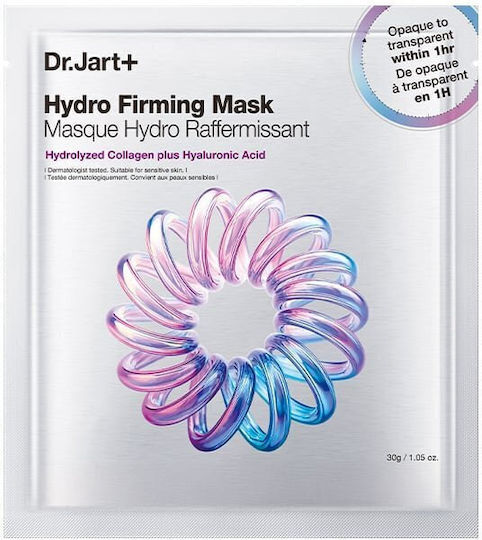 xlarge_20260119105544_dr_jart_collagen_maska_omorfias_prosopou_gia_enydatosi_sysfixi_30gr xlarge 20260119105544 dr jart collagen maska omorfias prosopou gia enydatosi sysfixi 30gr