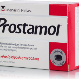 xlarge 20230412110722 menarini prostamol sympliroma gia tin ygeia tou prostati 60 malakes kapsoules