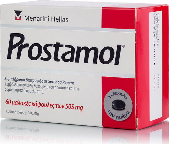xlarge 20230412110722 menarini prostamol sympliroma gia tin ygeia tou prostati 60 malakes kapsoules