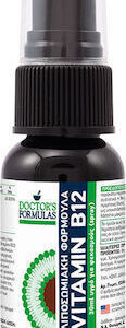 xlarge 20240327093933 doctor s formulas vitamin b12 spray vitamini 1mg 30ml