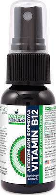 xlarge 20240327093933 doctor s formulas vitamin b12 spray vitamini 1mg 30ml