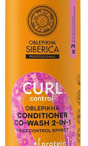 xlarge 20250321111429 natura siberica conditioner enydatosis gia sgoura mallia 400ml