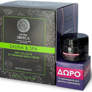 xlarge 20250710130621 natura siberica sauna spa set peripoiisis 2tmch