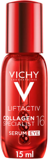 xlarge 20260112125418 vichy liftactiv antigirantiko serum mation me peptidia kollagono gia lampsi sysfixi 15ml (1)