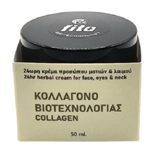 20250331153924 fito collagen 24ori enydatiki krema prosopou me yalouroniko oxy kollagono 50ml