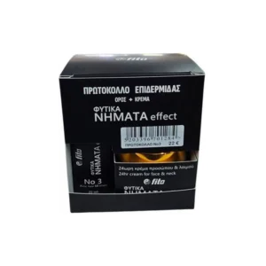 fito futika nimata effect set peripoiisis gia antigiransi k enudatosi ano ton 60 eton 2tmx