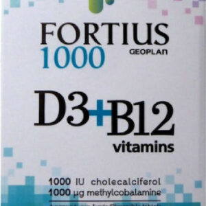 xlarge 20211101163540 geoplan nutraceuticals fortius ultra d3 b12 vitamins 1000iu 30 tampletes (1)