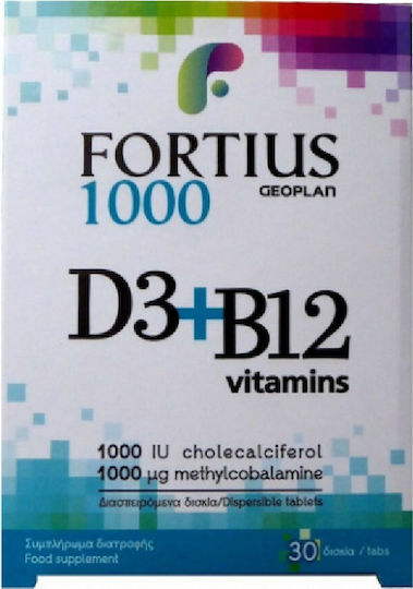 xlarge_20211101163540_geoplan_nutraceuticals_fortius_ultra_d3_b12_vitamins_1000iu_30_tampletes (1) xlarge 20211101163540 geoplan nutraceuticals fortius ultra d3 b12 vitamins 1000iu 30 tampletes (1)