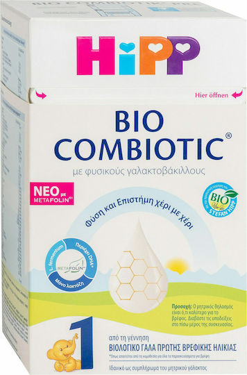 xlarge_20211129114408_hipp_gala_se_skoni_bio_combiotic_me_metafolin_12m_600gr xlarge 20211129114408 hipp gala se skoni bio combiotic me metafolin 12m 600gr