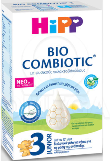 xlarge_20220331162159_hipp_gala_se_skoni_bio_combiotic_3_12m_me_metafolin_600gr xlarge 20220331162159 hipp gala se skoni bio combiotic 3 12m me metafolin 600gr