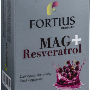 xlarge 20230216090539 geoplan nutraceuticals mag resveratrol 200mg 60 ypoglossia diskia (1)