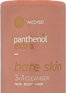 xlarge 20230921155639 medisei afroloutro se gel gia mallia giasemi 500ml
