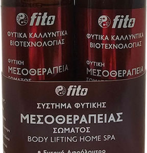 xlarge 20240627111120 fito set peripoiisis gia katharismo somatos lampsi sysfixi me afroloutro krema somatos aitheria elaia 200ml