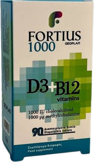 xlarge_20240806121655_geoplan_nutraceuticals_fortius_d3_b12_vitamini_1000iu_1000mg_90_tampletes xlarge 20240806121655 geoplan nutraceuticals fortius d3 b12 vitamini 1000iu 1000mg 90 tampletes