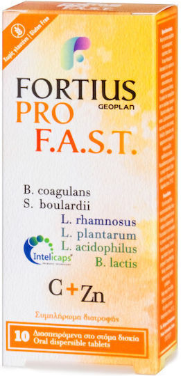xlarge_20241004145108_geoplan_nutraceuticals_fortius_pro_f_a_s_t_proviotika_10_masomenes_tampletes xlarge 20241004145108 geoplan nutraceuticals fortius pro f a s t proviotika 10 masomenes tampletes