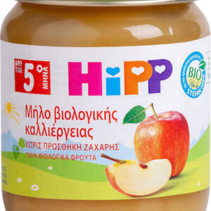 xlarge 20241106141434 hipp froutokrema milo viologikis proeleysis choris prosthiki zacharis 125gr gia 5 minon