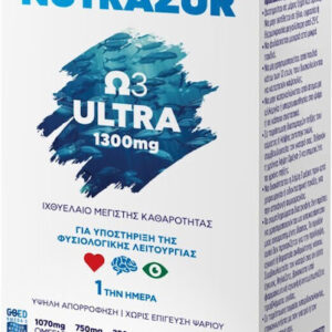 xlarge 20250115150658 heremco nutrazur o3 ultra ichthyelaio 1300mg 30 kapsoules
