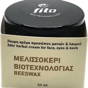 xlarge 20250328134526 fito beeswax 24ori enydatiki krema prosopou me niasinamidi 50ml