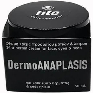 xlarge 20250417113924 fito dermoanaplasis 24ori krema prosopou gia antigiransi anaplasi 50ml