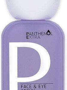 xlarge 20250422162339 medisei panthenol extra antigirantiko serum prosopou mation 30ml