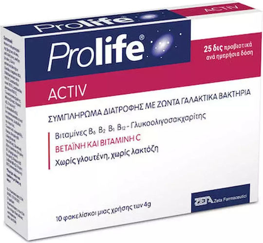 xlarge_20250521170427_epsilon_health_prolife_activ_me_proviotika_kai_previotika_10_fakeliskoi xlarge 20250521170427 epsilon health prolife activ me proviotika kai previotika 10 fakeliskoi