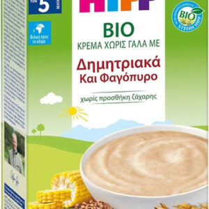 xlarge 20250624163026 hipp vrefiki krema me geysi dimitriaka fagopyro choris prosthiki zacharis 200gr gia 5 minon