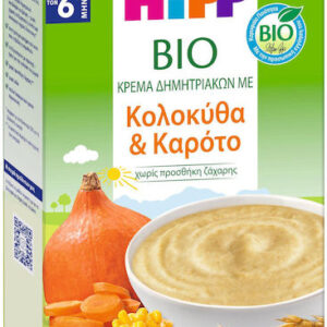 xlarge 20250624163027 hipp poures frouton lachanikon me geysi kolokytha kai karoto choris prosthiki zacharis 200gr gia 6 minon