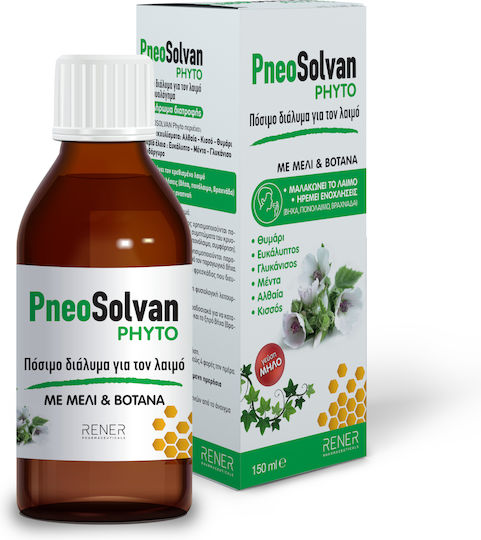 xlarge 20251224134616 rener pneosolvan phyto siropi meli 6 votana me geysi milo gia xiro kai paragogiko vicha 150ml