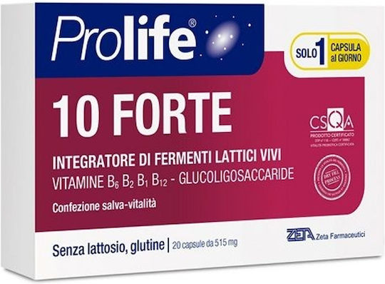 xlarge 20260119144433 zeta farmaceutici prolife 10 forte sympliroma me proviotika 10 kapsoules
