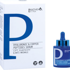 xlarge 20260129113538 panthenol extra hyaluronic copper peptides enydatiko antigirantiko serum prosopou me peptidia yalouroniko oxy gia sysfixi anazoogonisi 30ml