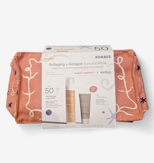 xlarge_20260204112440_korres_red_grape_antiaging_antispot_suncare_ritual_set_me_antiliako_prosopou_neseser_spf50_3tmch xlarge 20260204112440 korres red grape antiaging antispot suncare ritual set me antiliako prosopou neseser spf50 3tmch